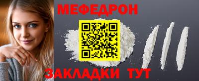 spice Абакан