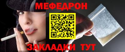 spice Абакан