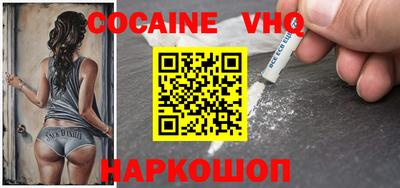 MESCALINE Азнакаево