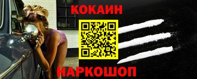 MESCALINE Азнакаево