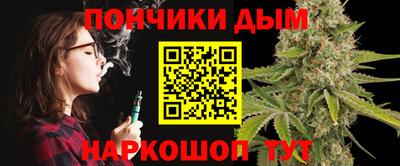spice Абакан