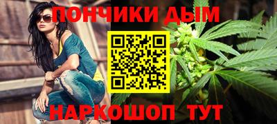 spice Абакан