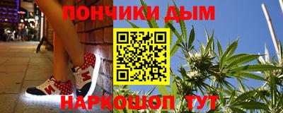 spice Абакан