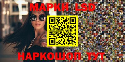 MESCALINE Азнакаево