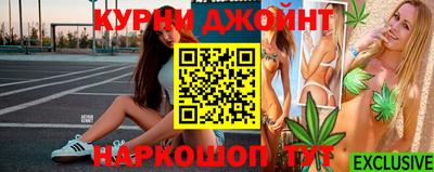 MESCALINE Азнакаево