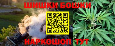 MESCALINE Азнакаево