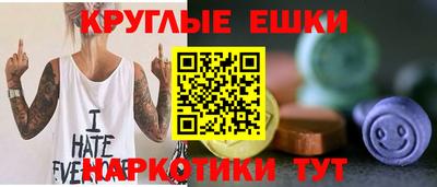 spice Абакан