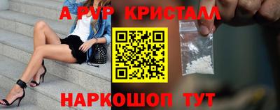 MESCALINE Азнакаево