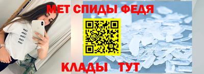 MESCALINE Азнакаево