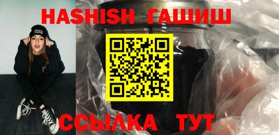 spice Абакан