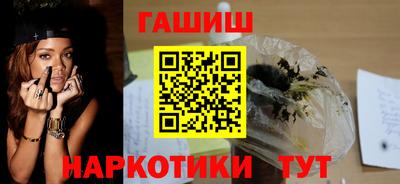 MESCALINE Азнакаево