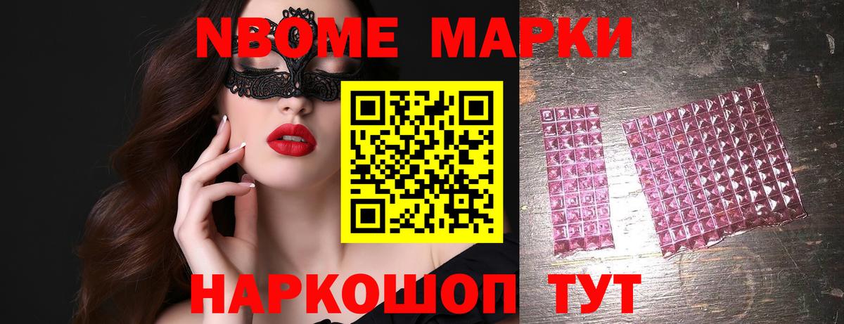 Лсд 25 экстази кислота  Вход с VPN  Лсд 25 экстази кислота  Анжеро-Судженск 
